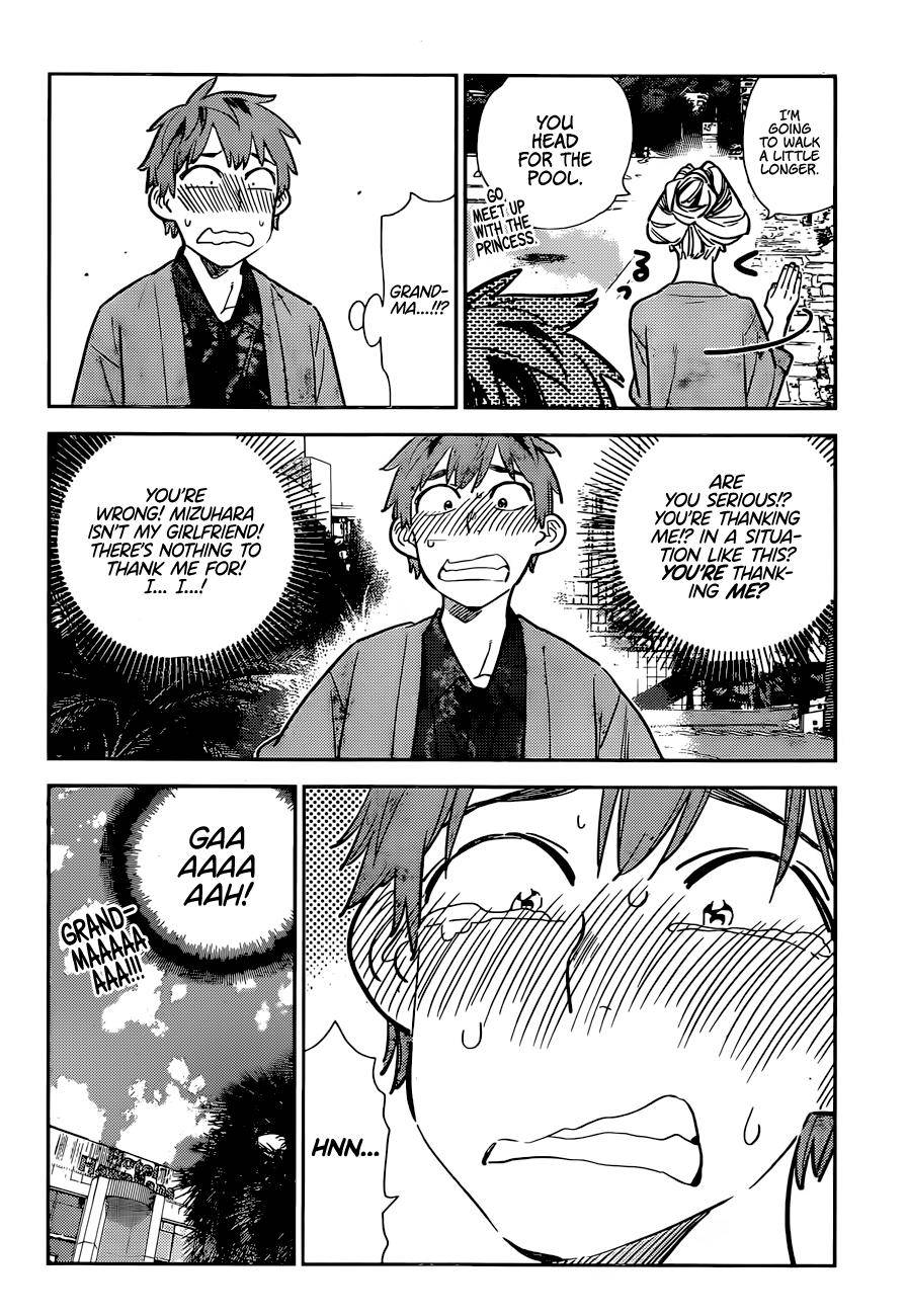 Page 15 of Chapter 210
