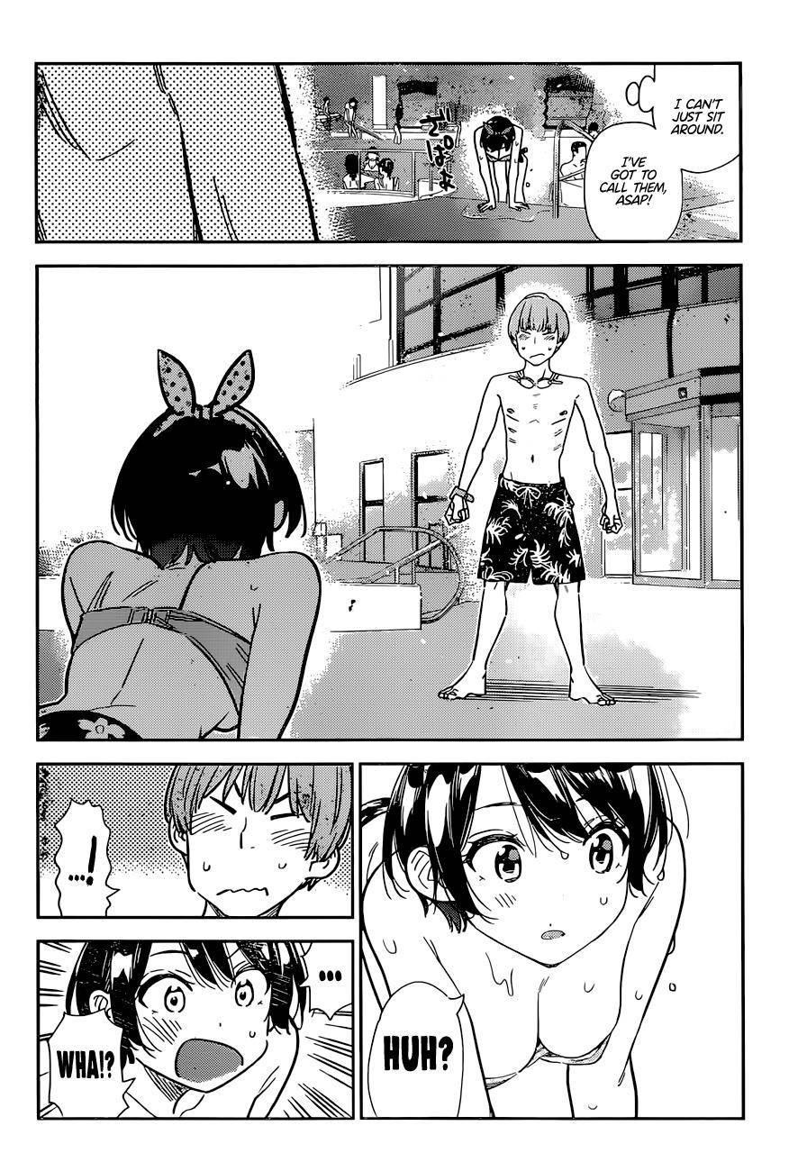 Page 17 of Chapter 210
