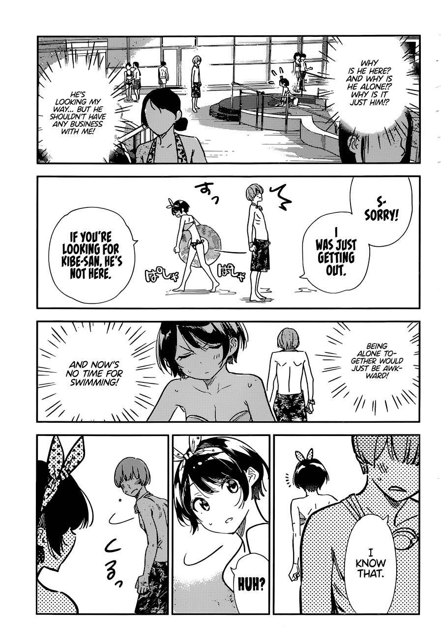 Page 18 of Chapter 210