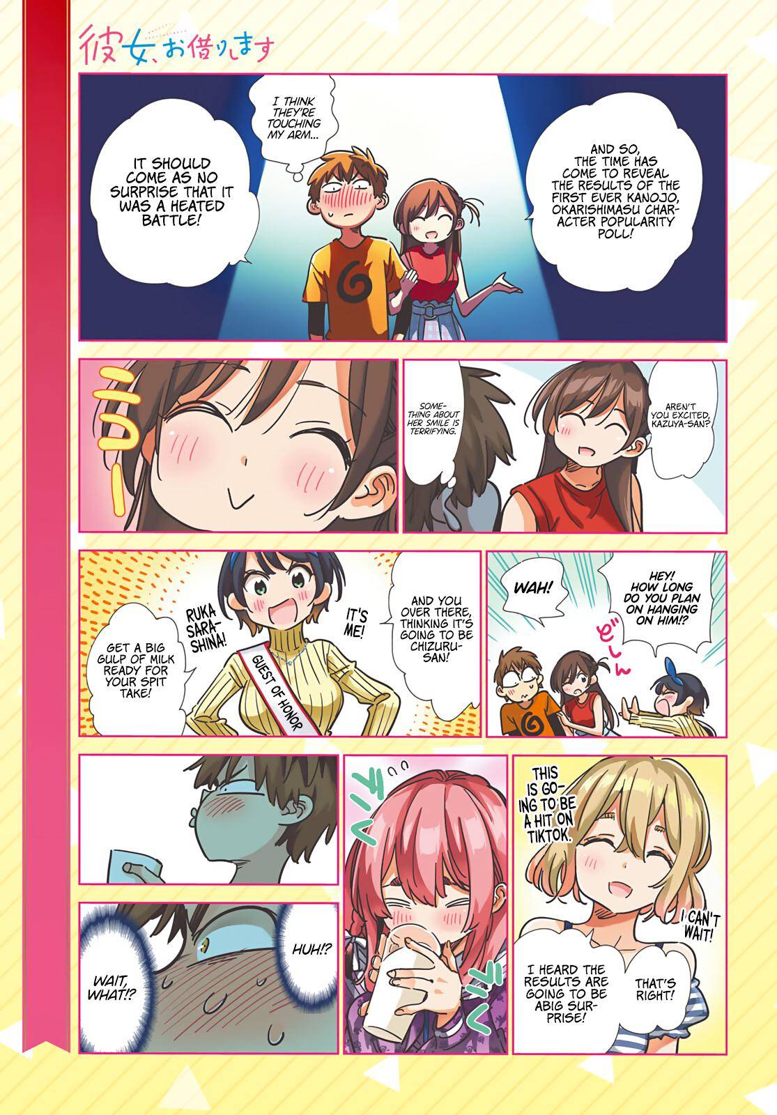 Page 2 of Chapter 211