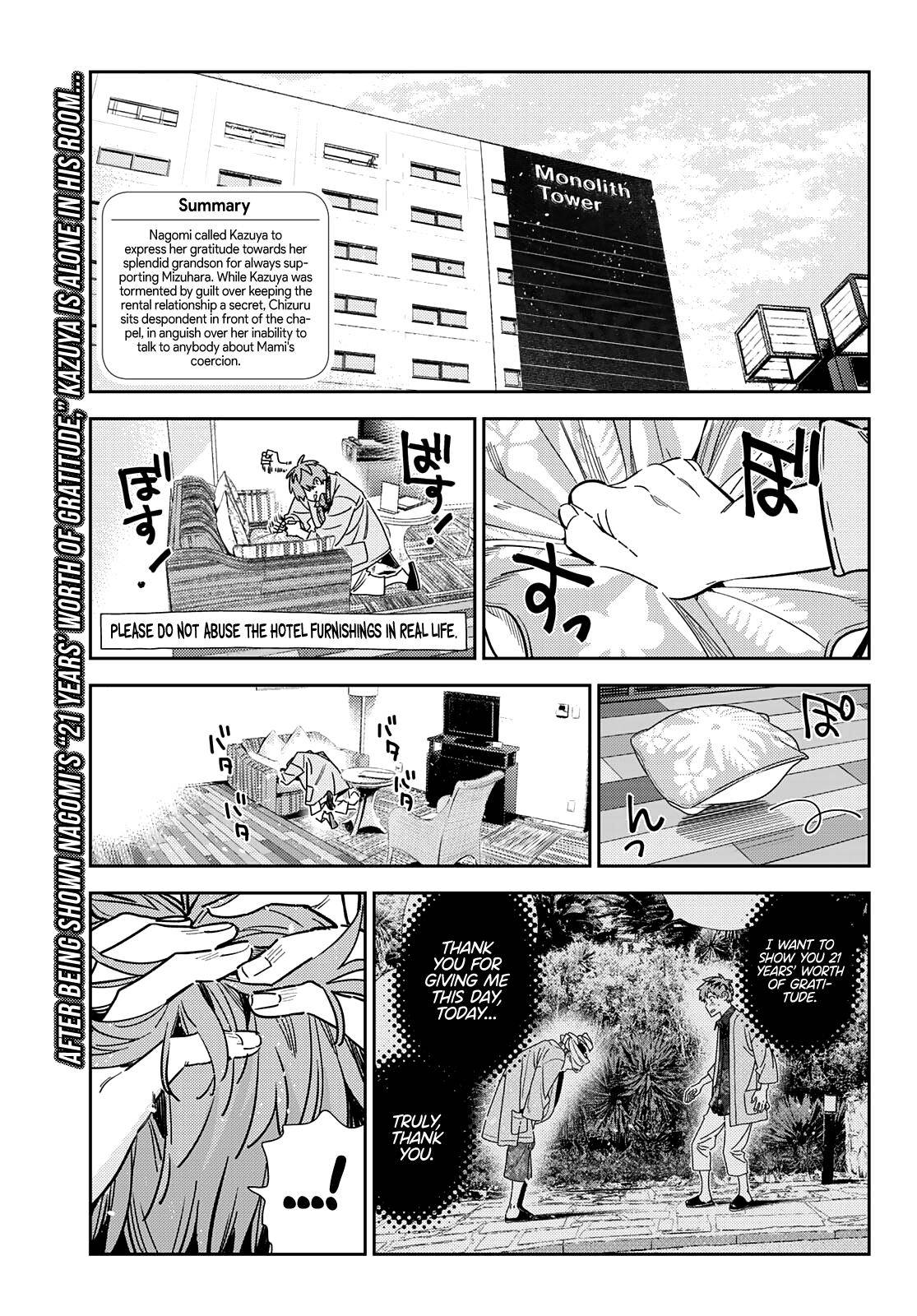 Page 4 of Chapter 211