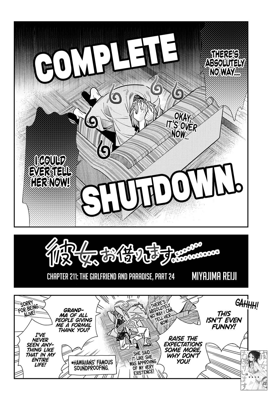 Page 5 of Chapter 211