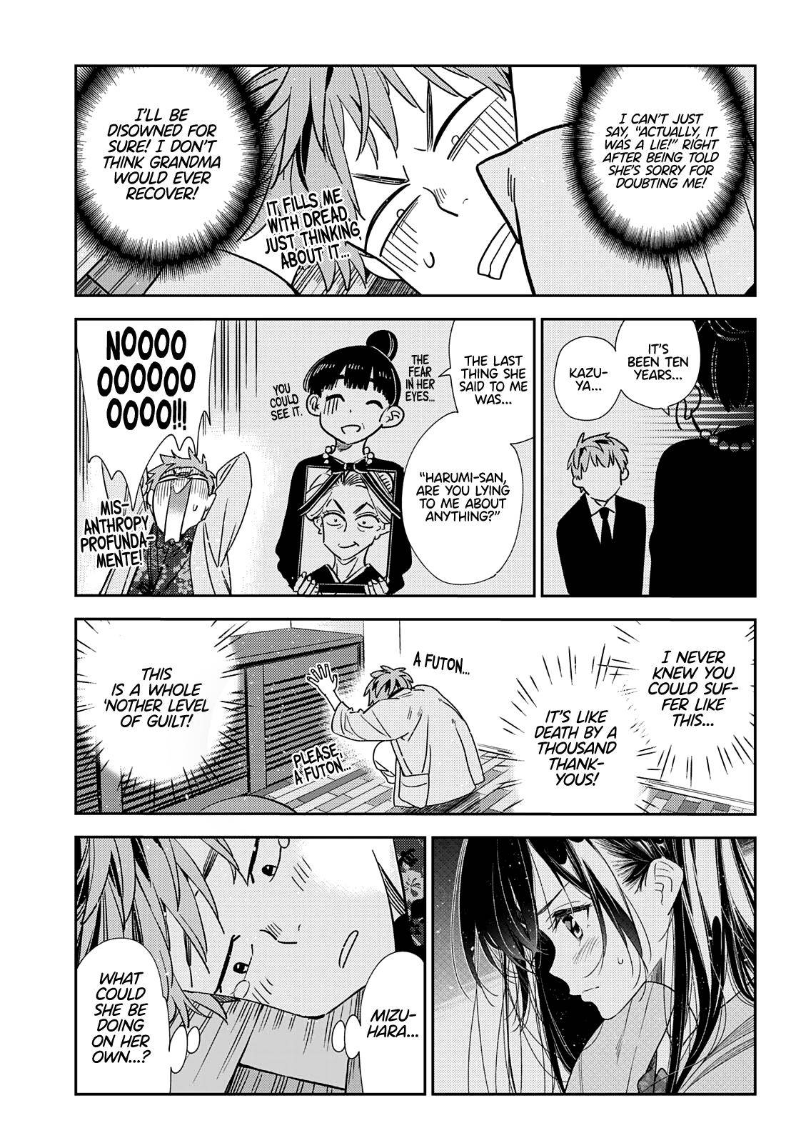 Page 6 of Chapter 211
