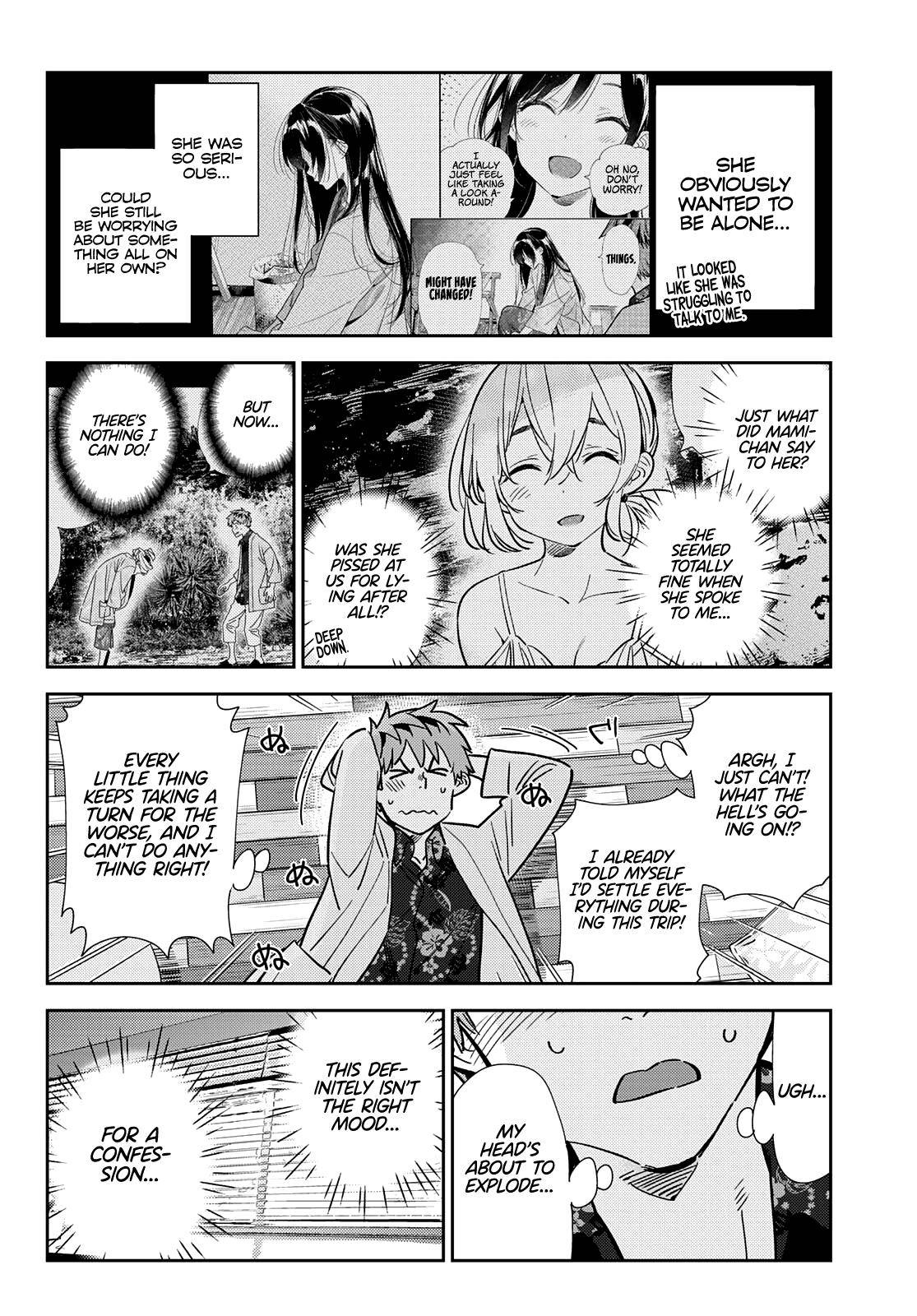 Page 7 of Chapter 211