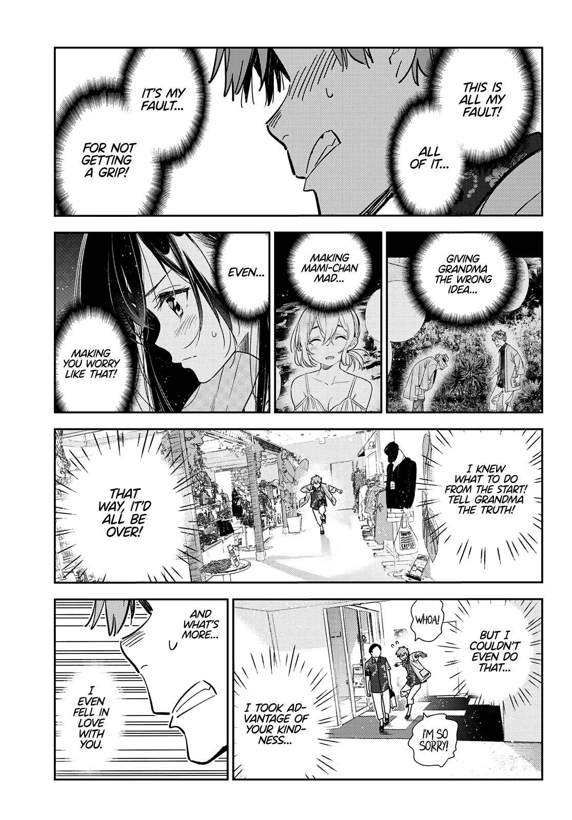 Page 15 of Chapter 211