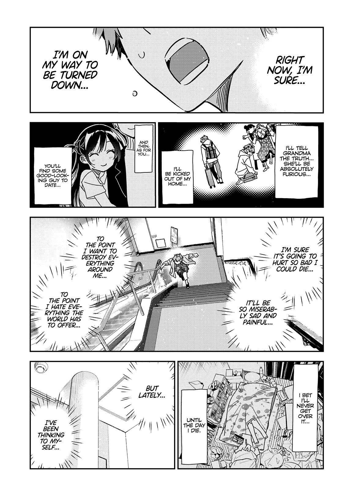 Page 17 of Chapter 211