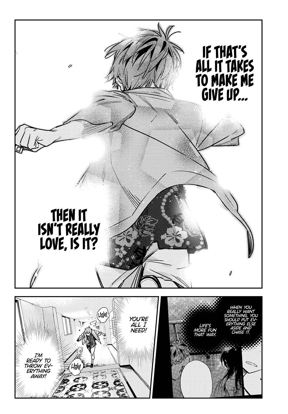 Page 18 of Chapter 211