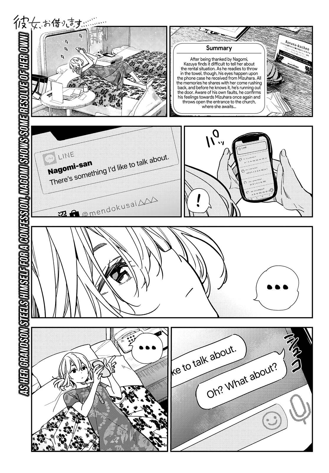 Page 2 of Chapter 212