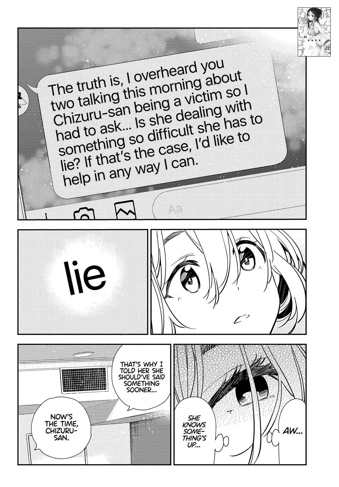 Page 3 of Chapter 212