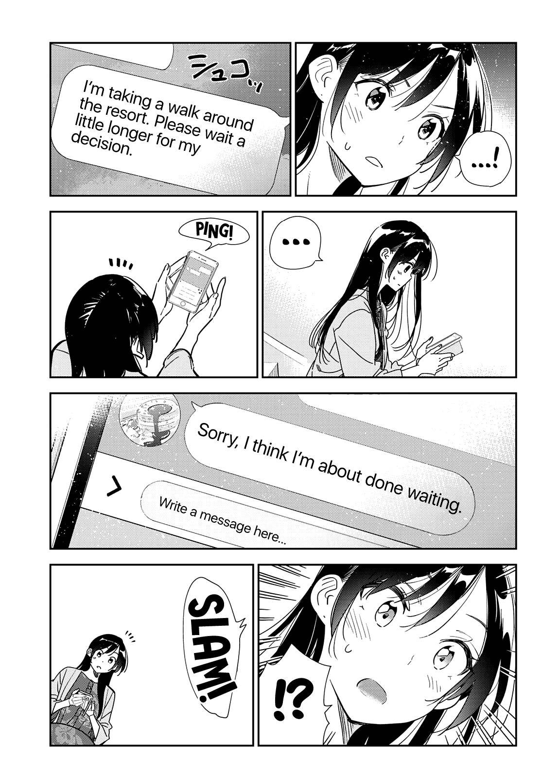 Page 6 of Chapter 212