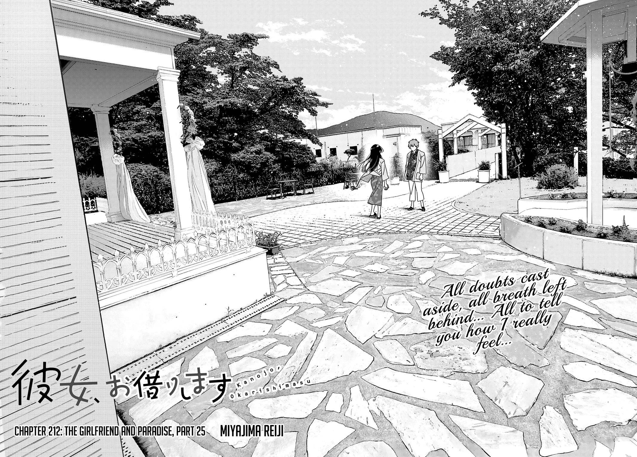 Page 9 of Chapter 212