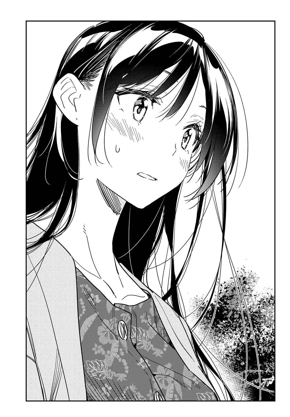 Page 11 of Chapter 212