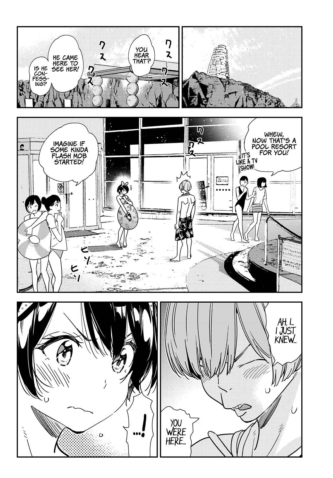 Page 12 of Chapter 212