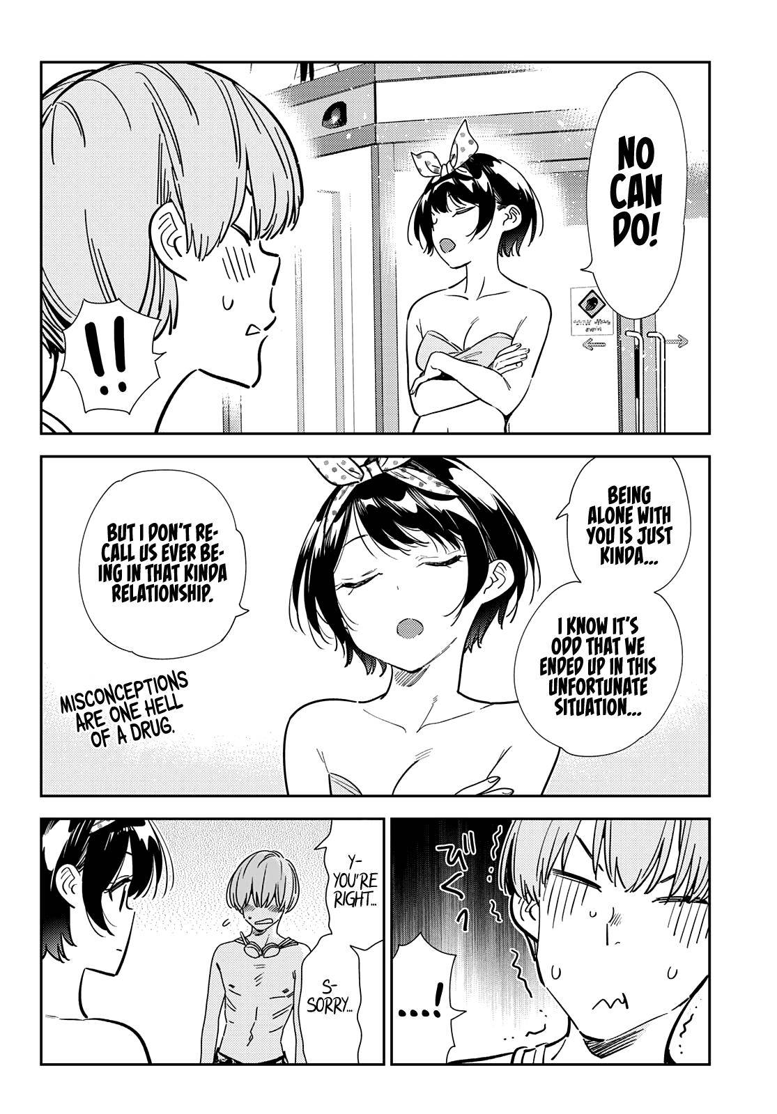 Page 14 of Chapter 212