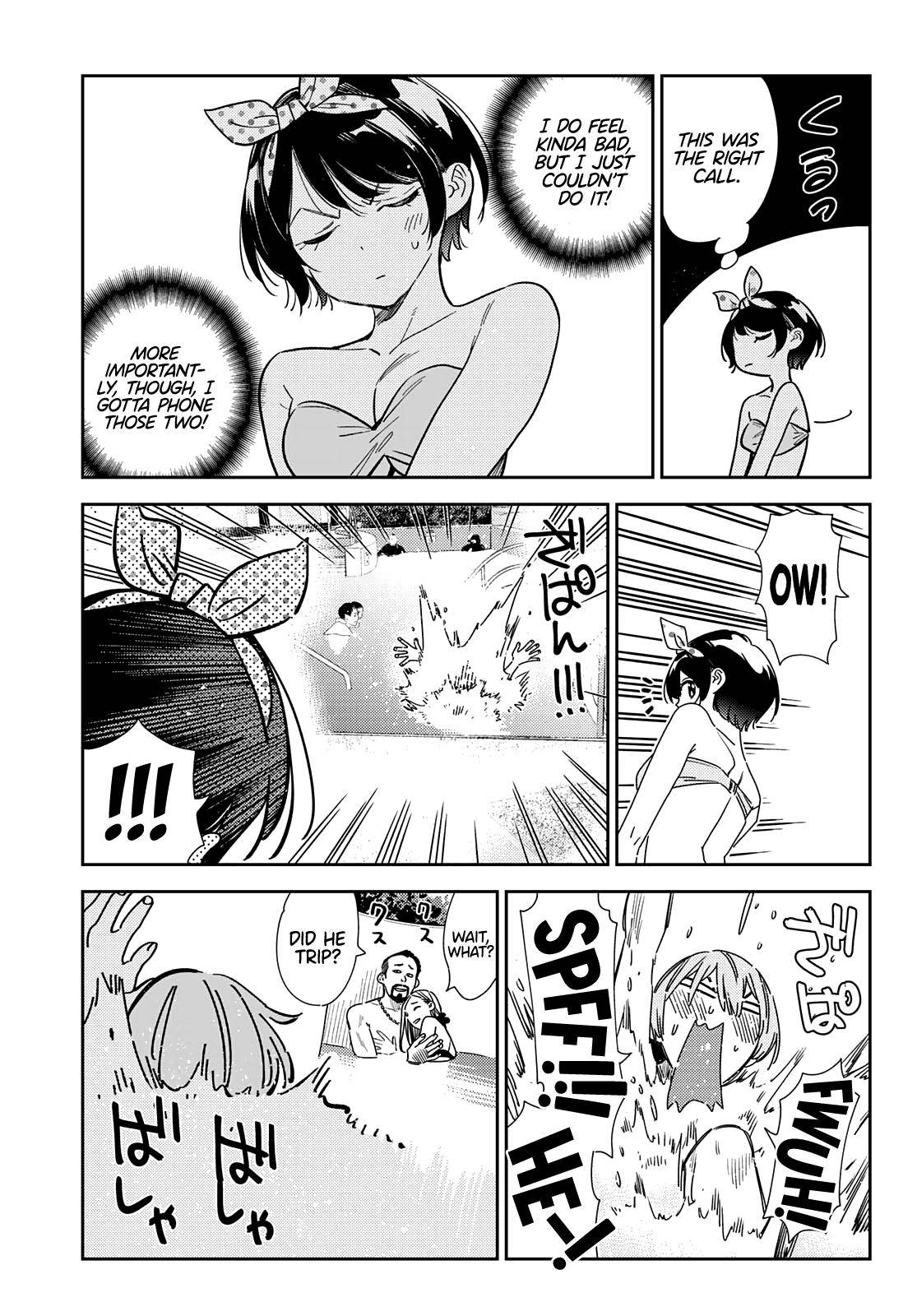 Page 15 of Chapter 212