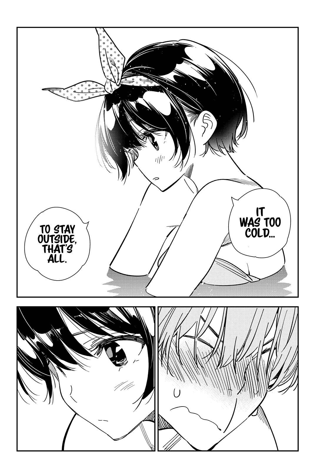 Page 18 of Chapter 212