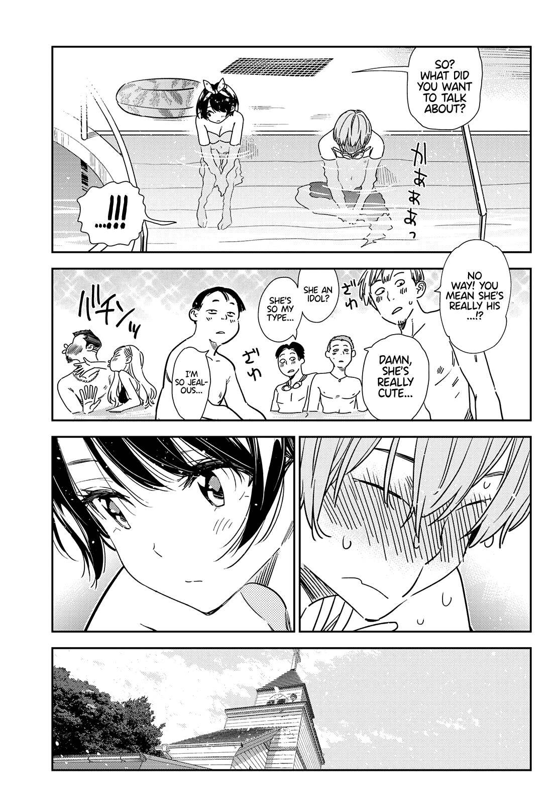 Page 19 of Chapter 212