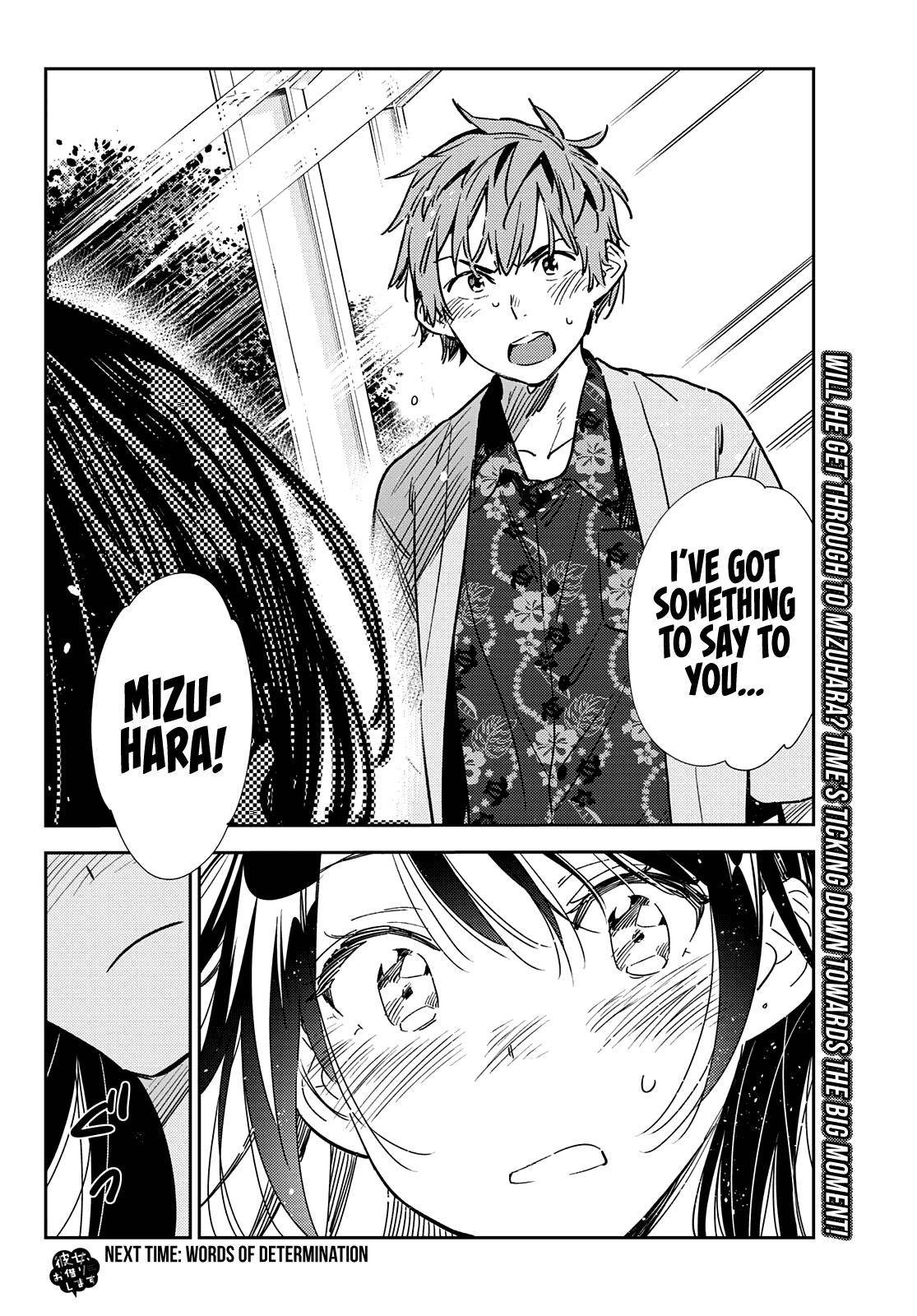Page 20 of Chapter 212