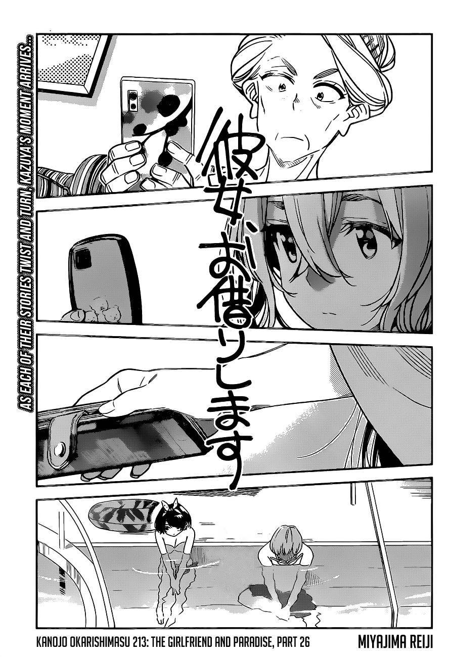 Page 2 of Chapter 213