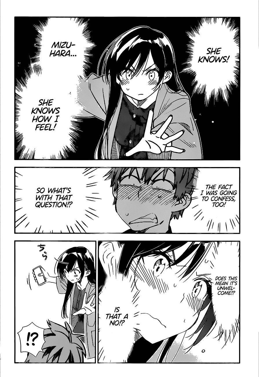 Page 8 of Chapter 213