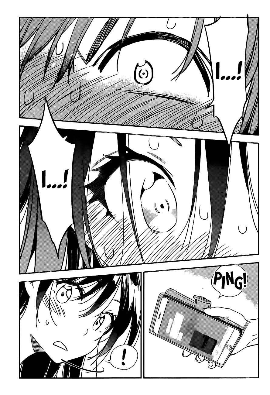 Page 13 of Chapter 213