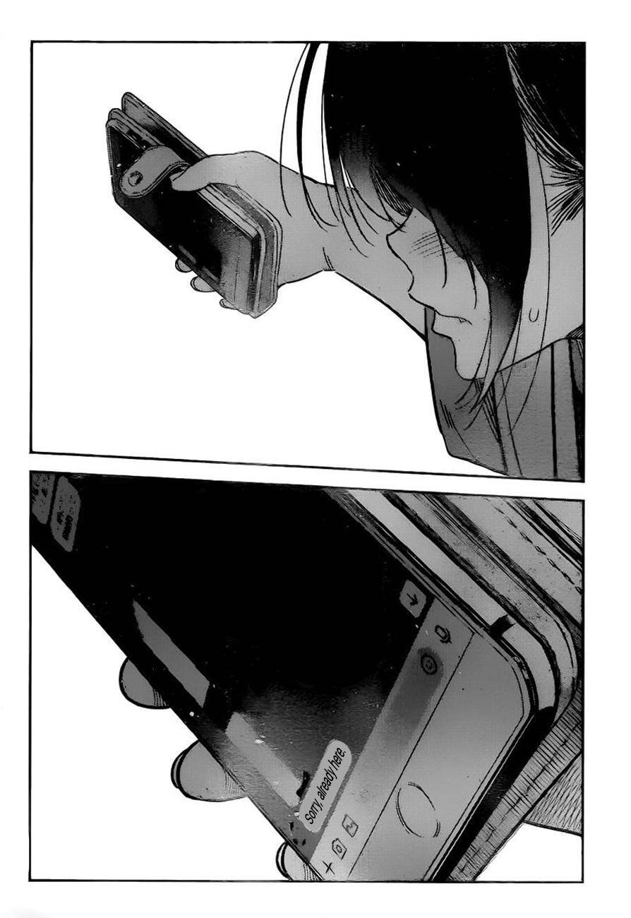 Page 14 of Chapter 213