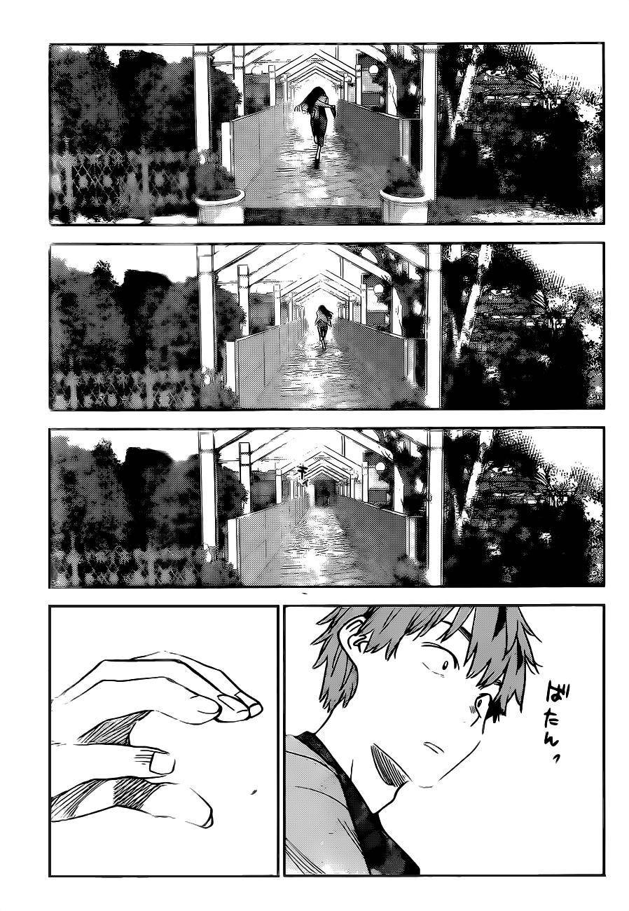 Page 18 of Chapter 213