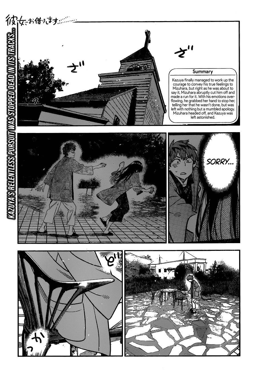 Page 2 of Chapter 214