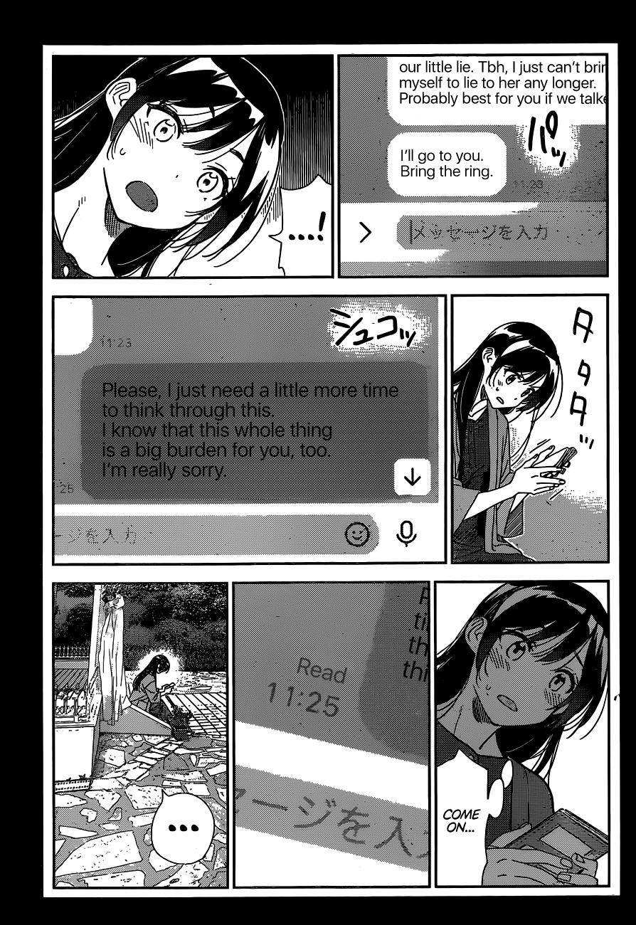 Page 8 of Chapter 214