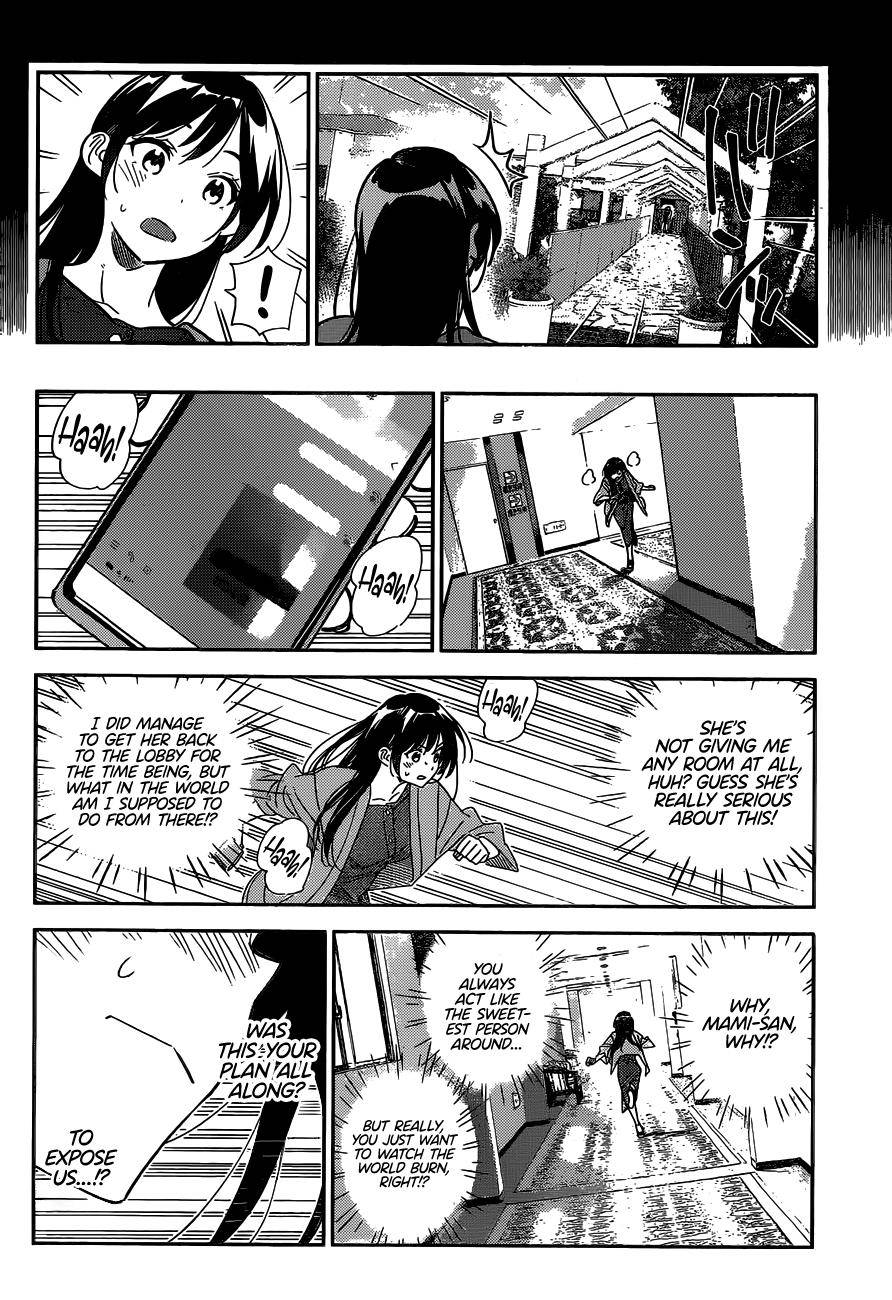 Page 9 of Chapter 214