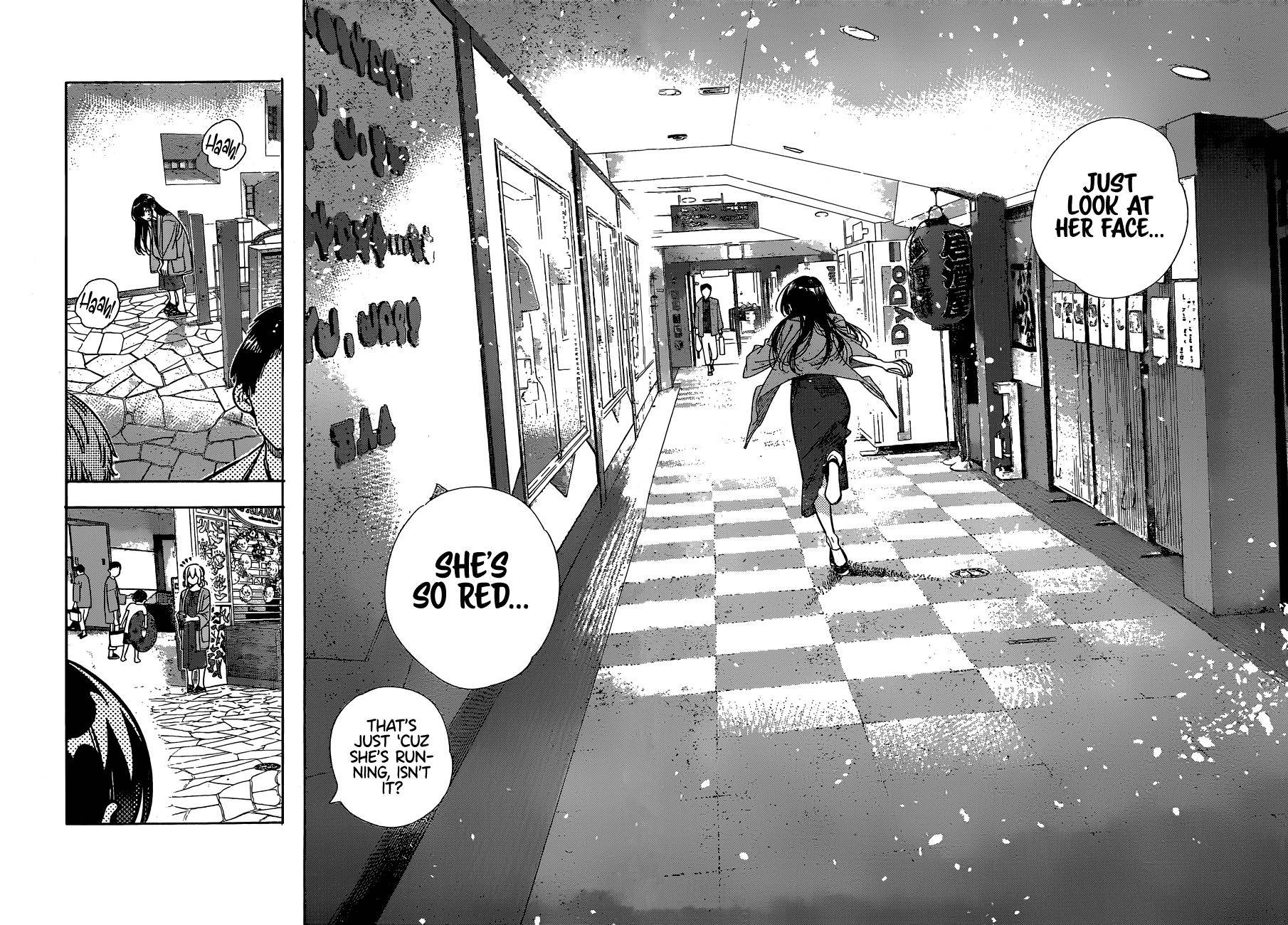 Page 11 of Chapter 214