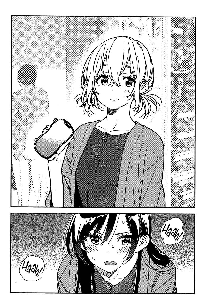 Page 12 of Chapter 214
