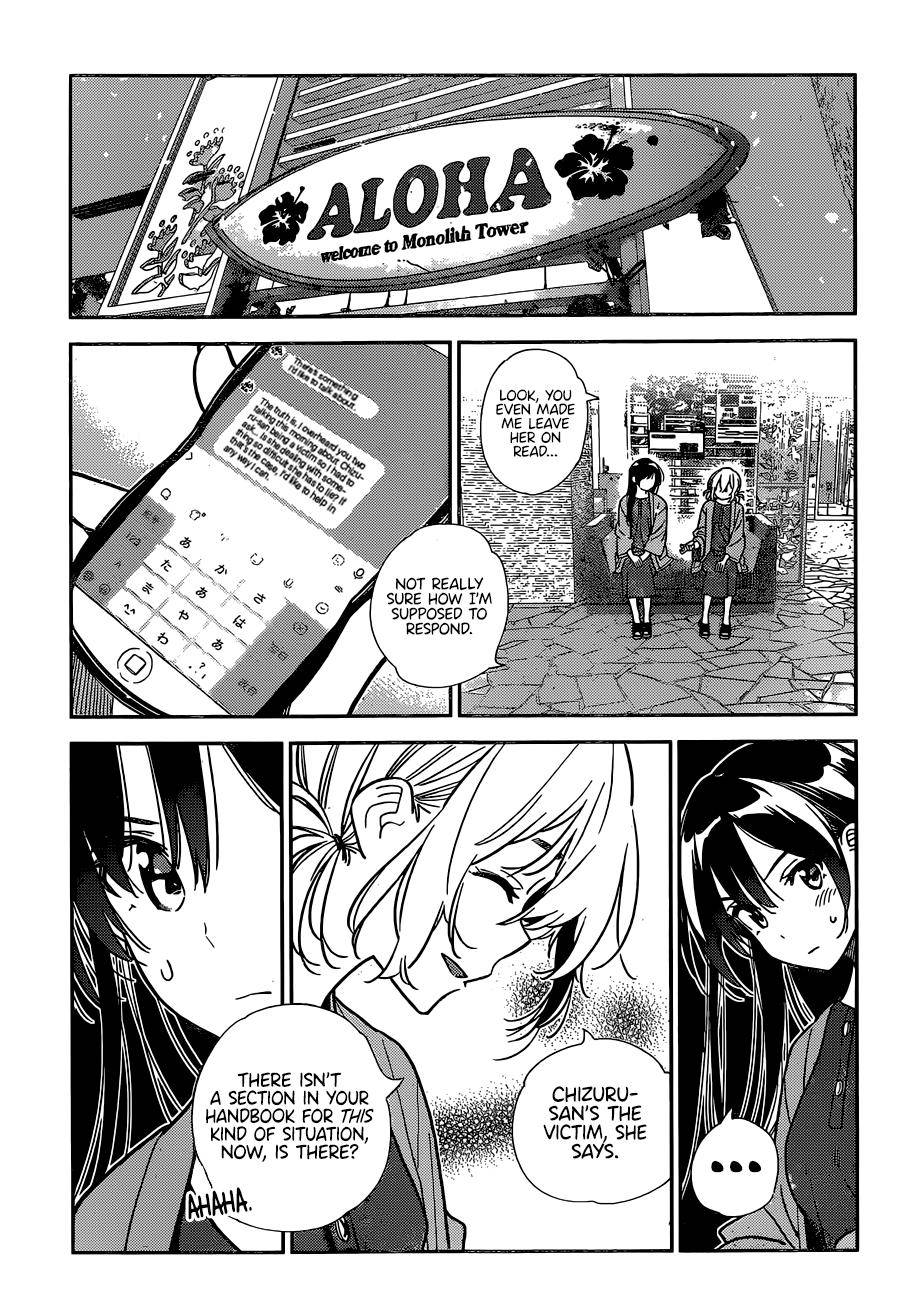 Page 13 of Chapter 214