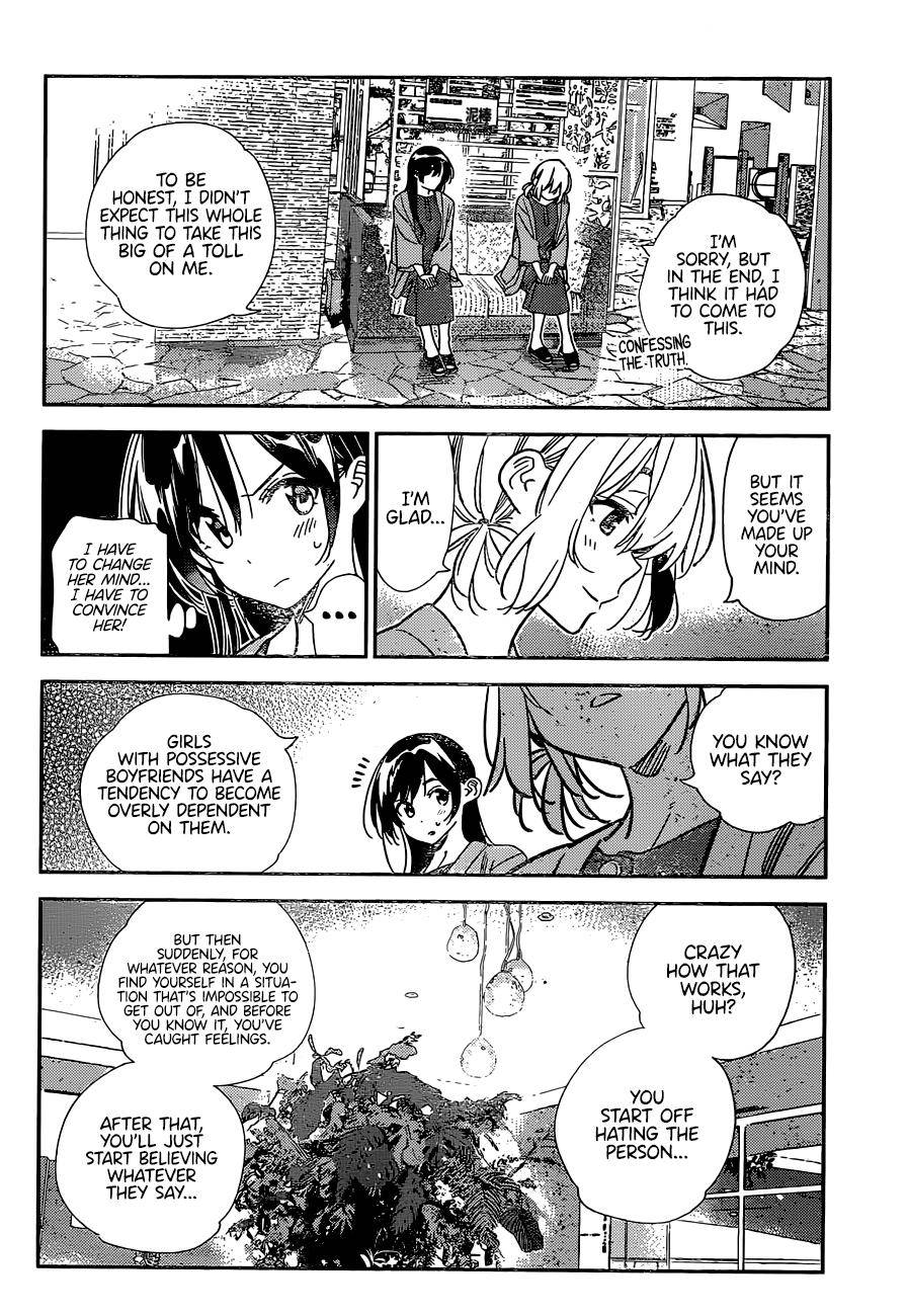 Page 14 of Chapter 214