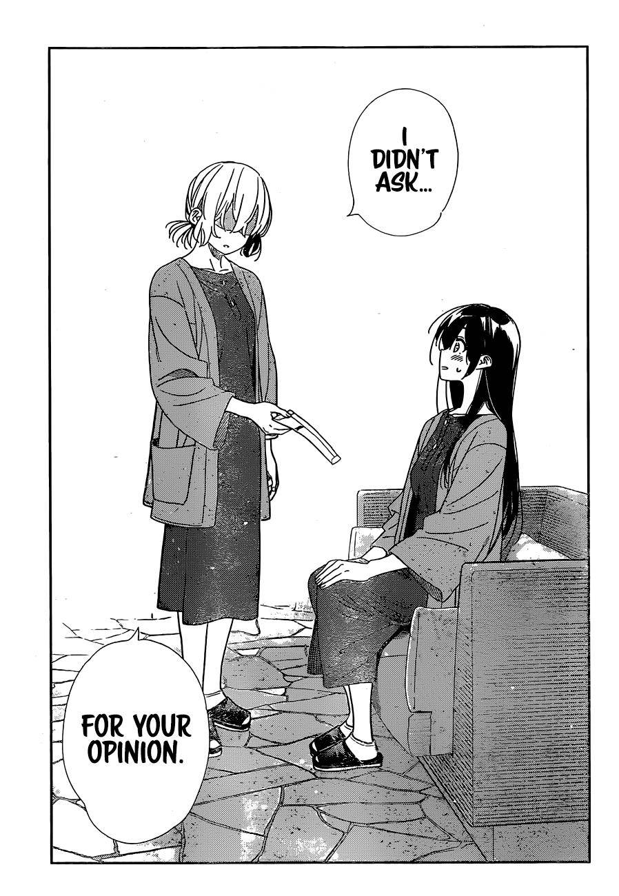 Page 19 of Chapter 214