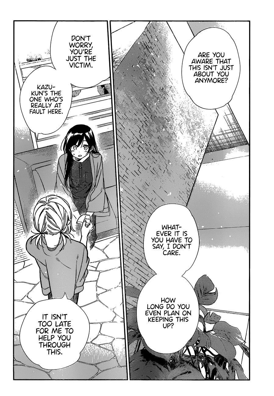 Page 20 of Chapter 214