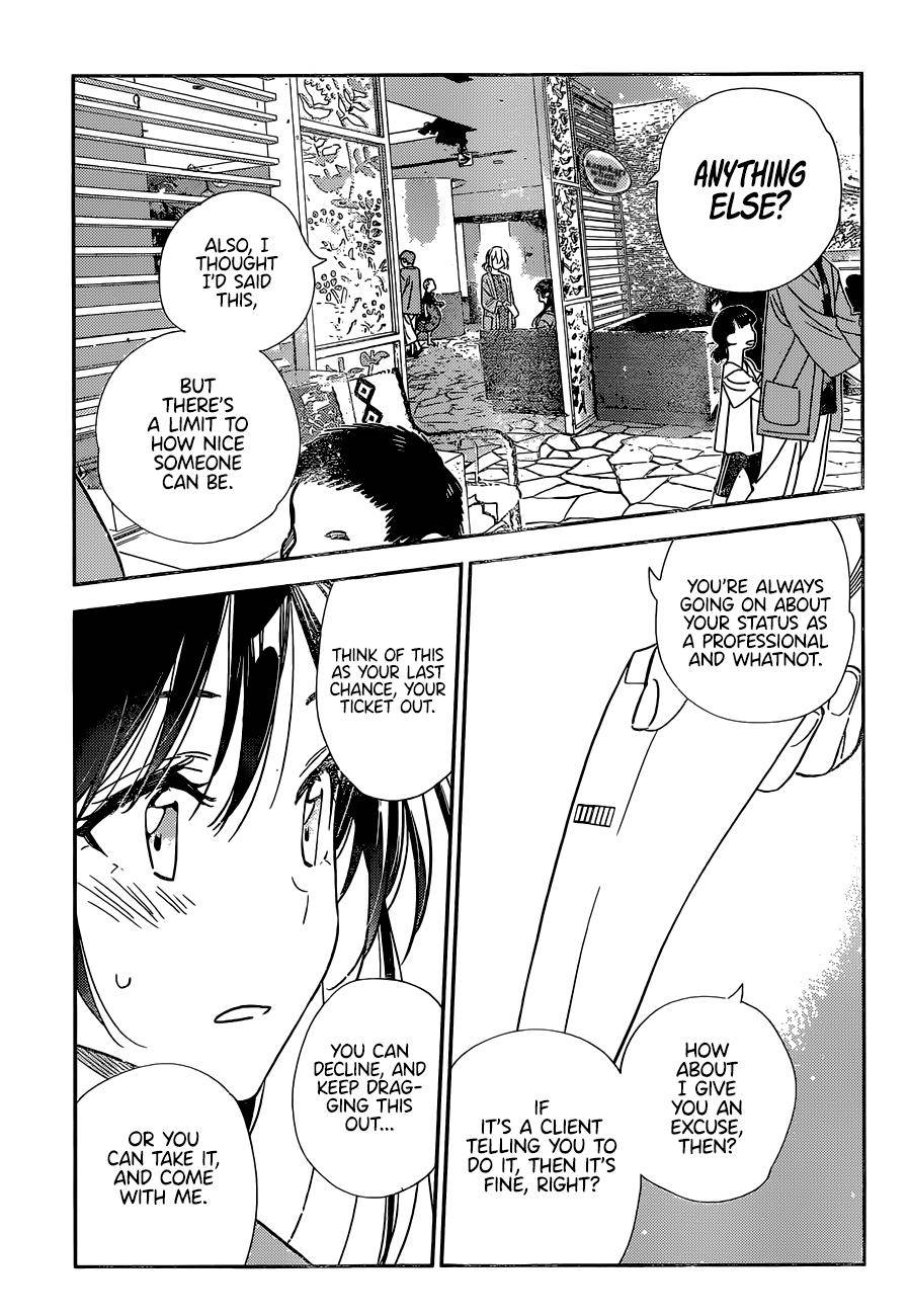 Page 21 of Chapter 214