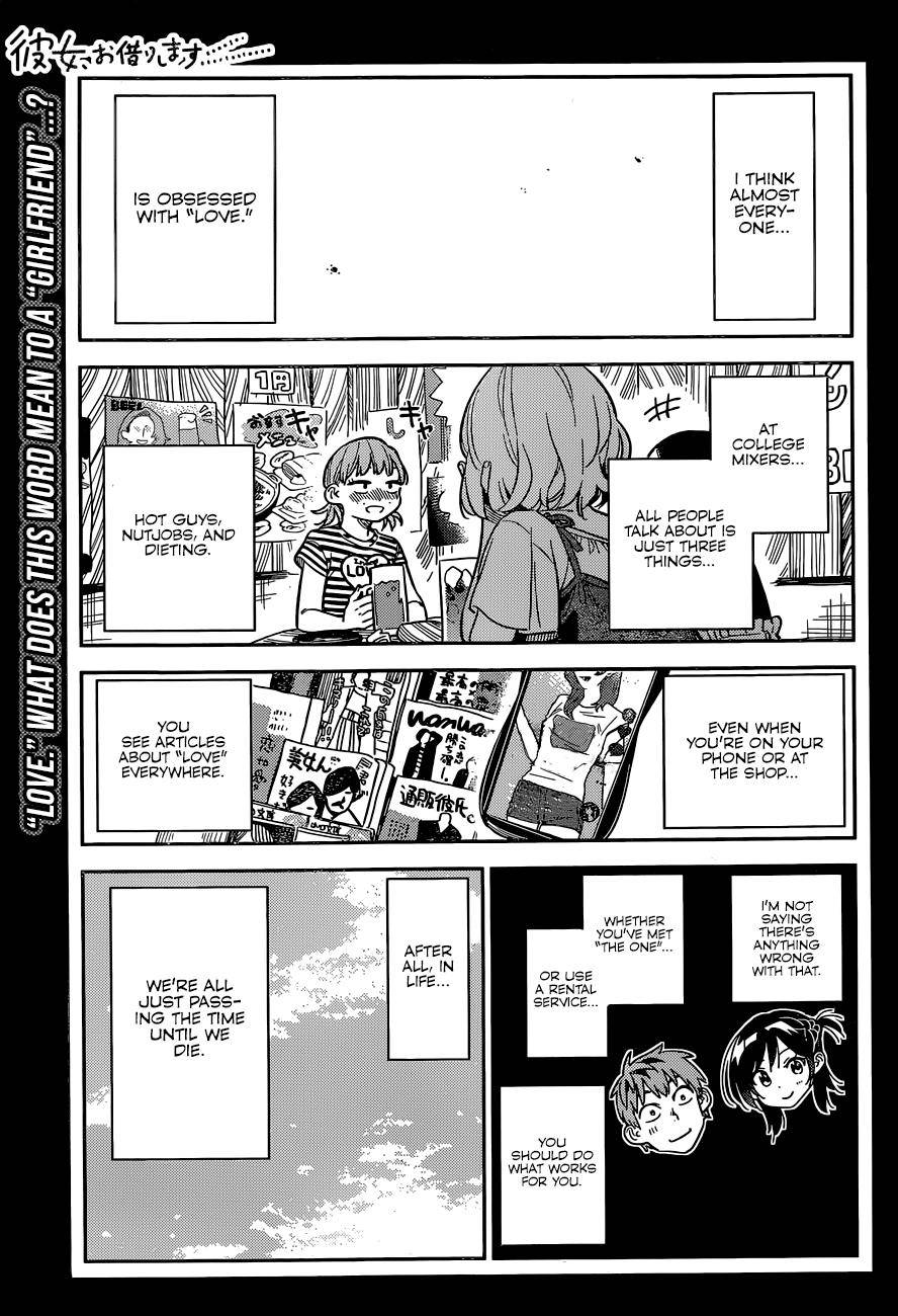 Page 2 of Chapter 215