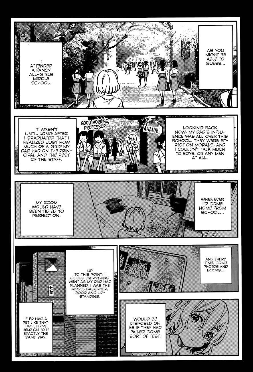 Page 6 of Chapter 215