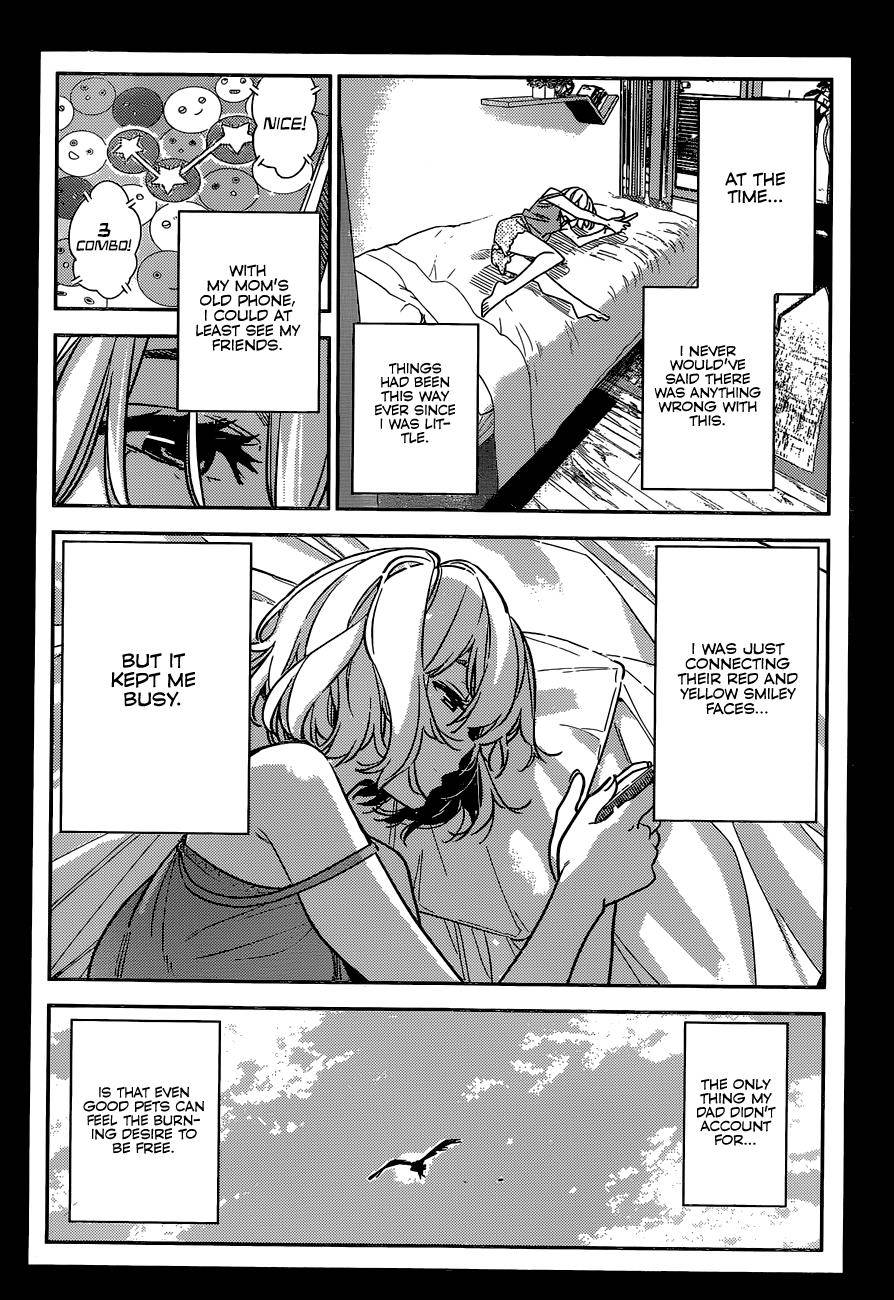 Page 7 of Chapter 215