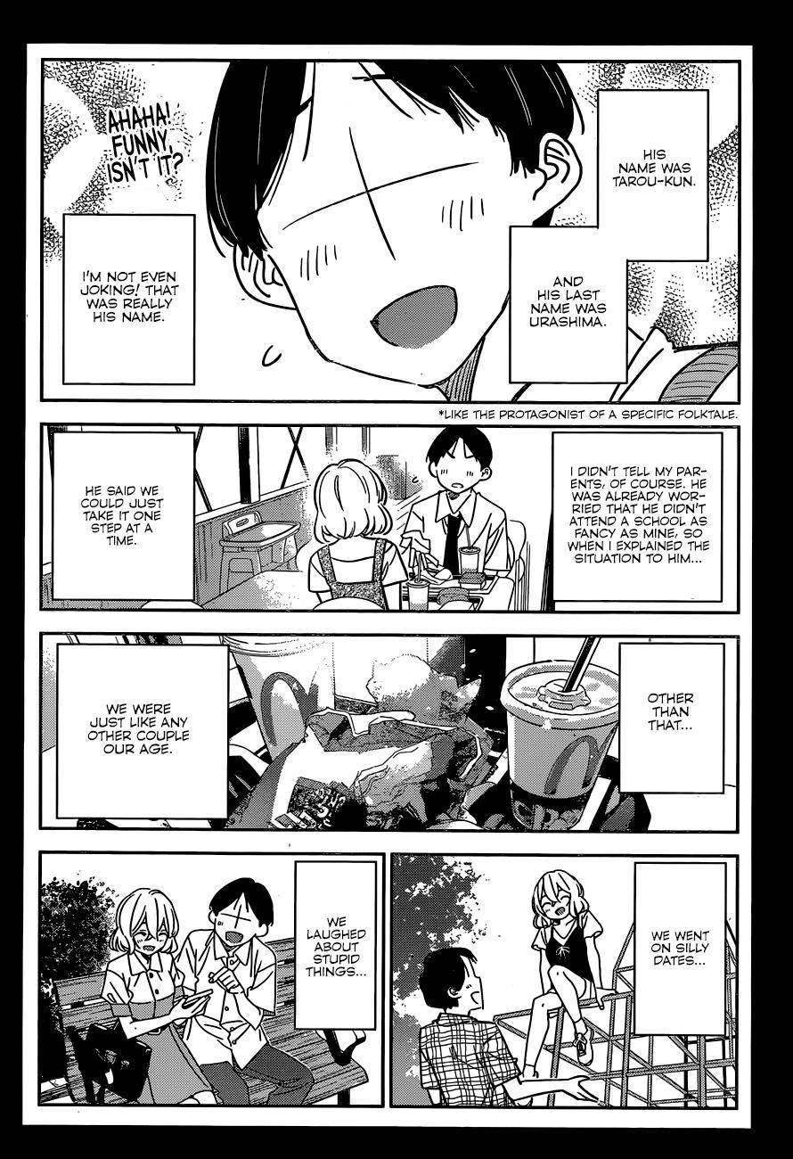 Page 9 of Chapter 215