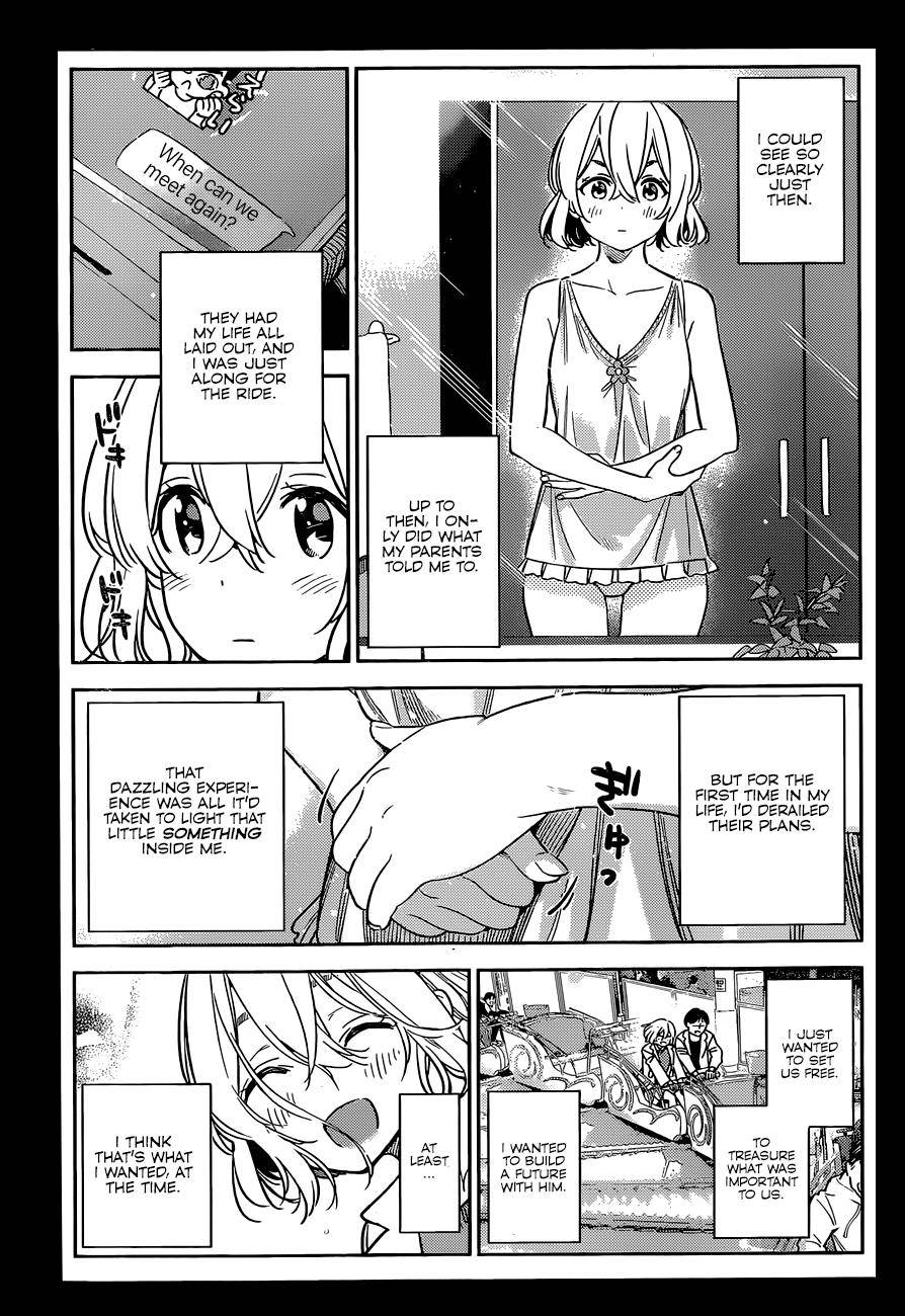 Page 12 of Chapter 215