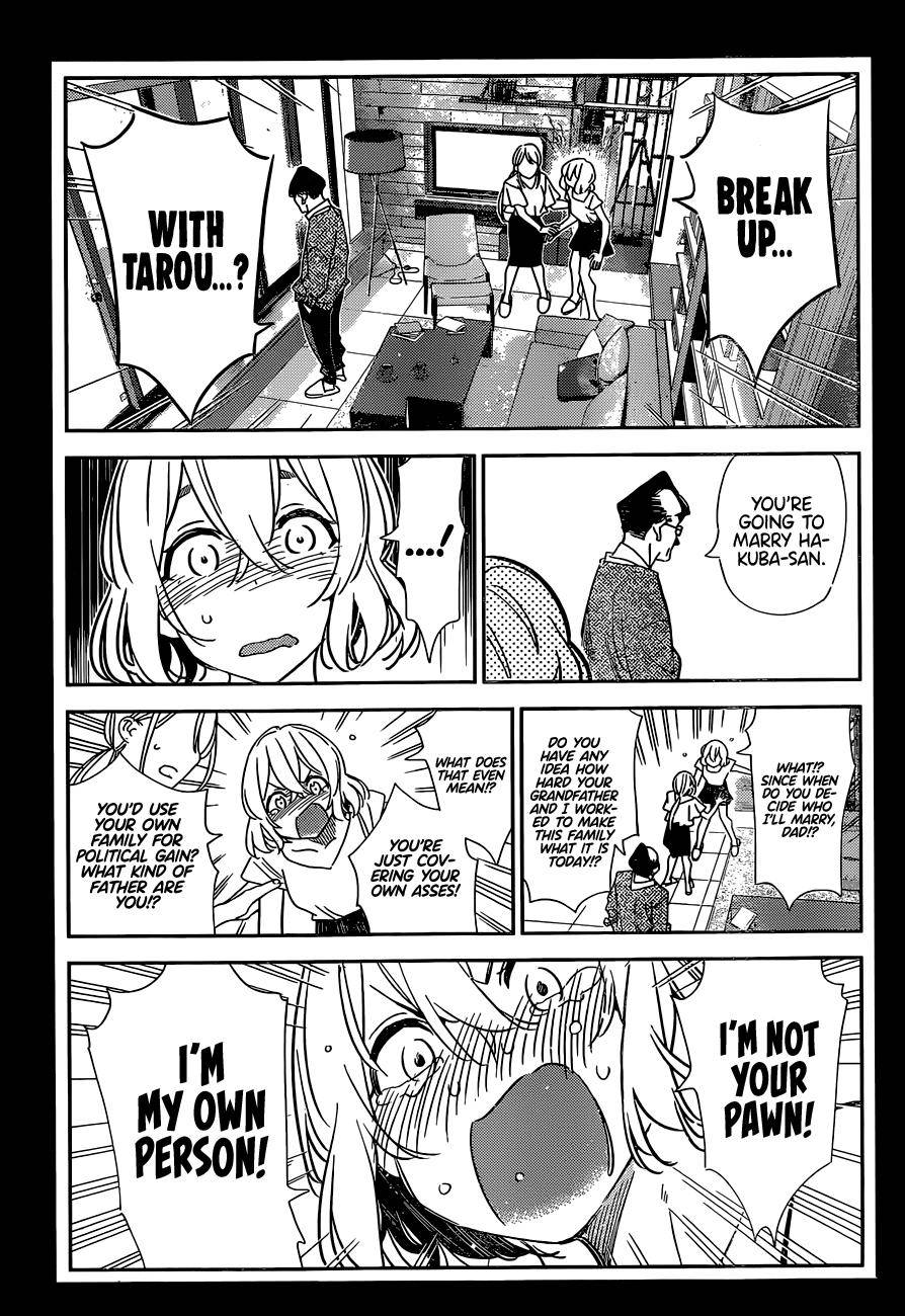 Page 14 of Chapter 215