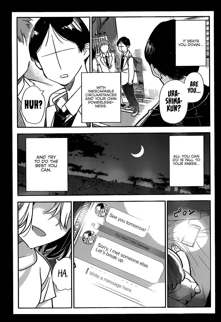 Page 16 of Chapter 215