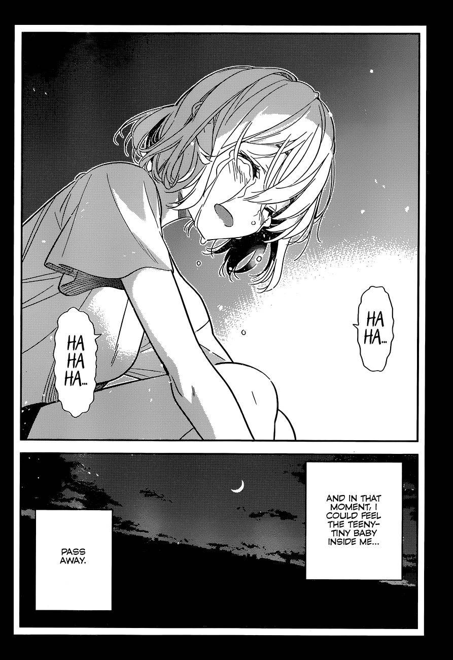 Page 17 of Chapter 215