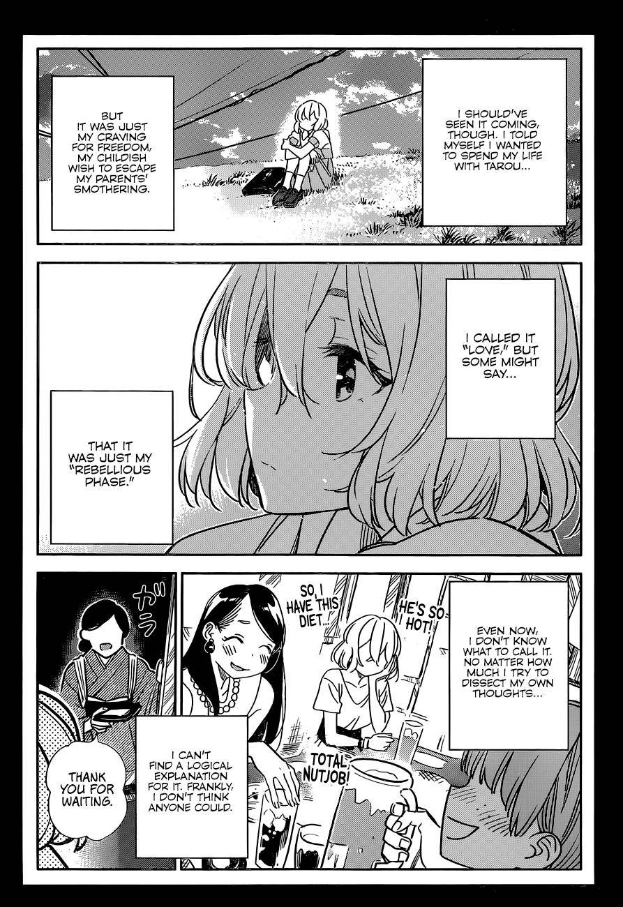 Page 19 of Chapter 215