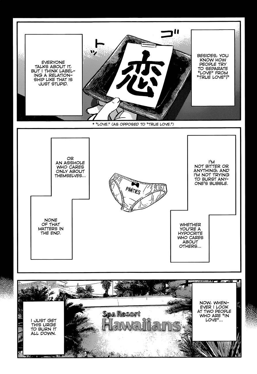 Page 20 of Chapter 215