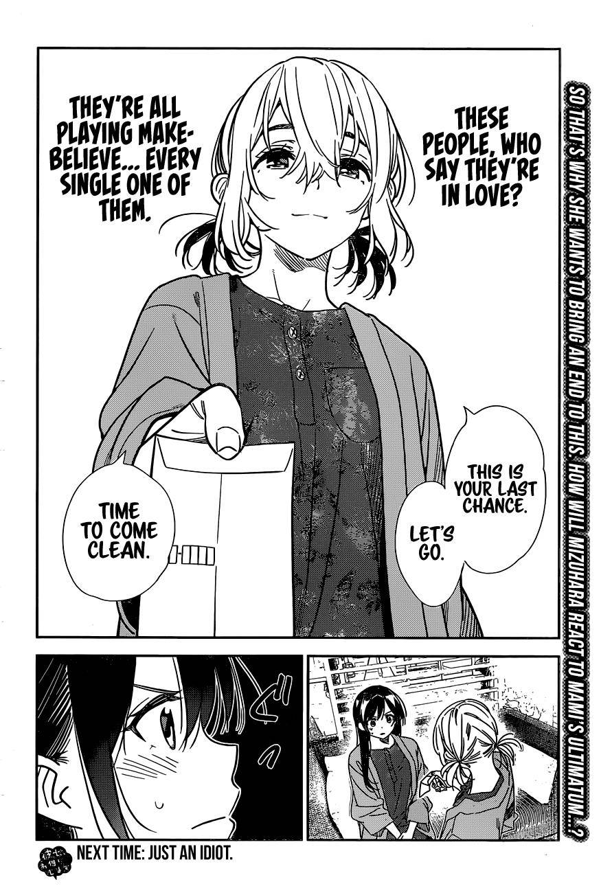 Page 21 of Chapter 215