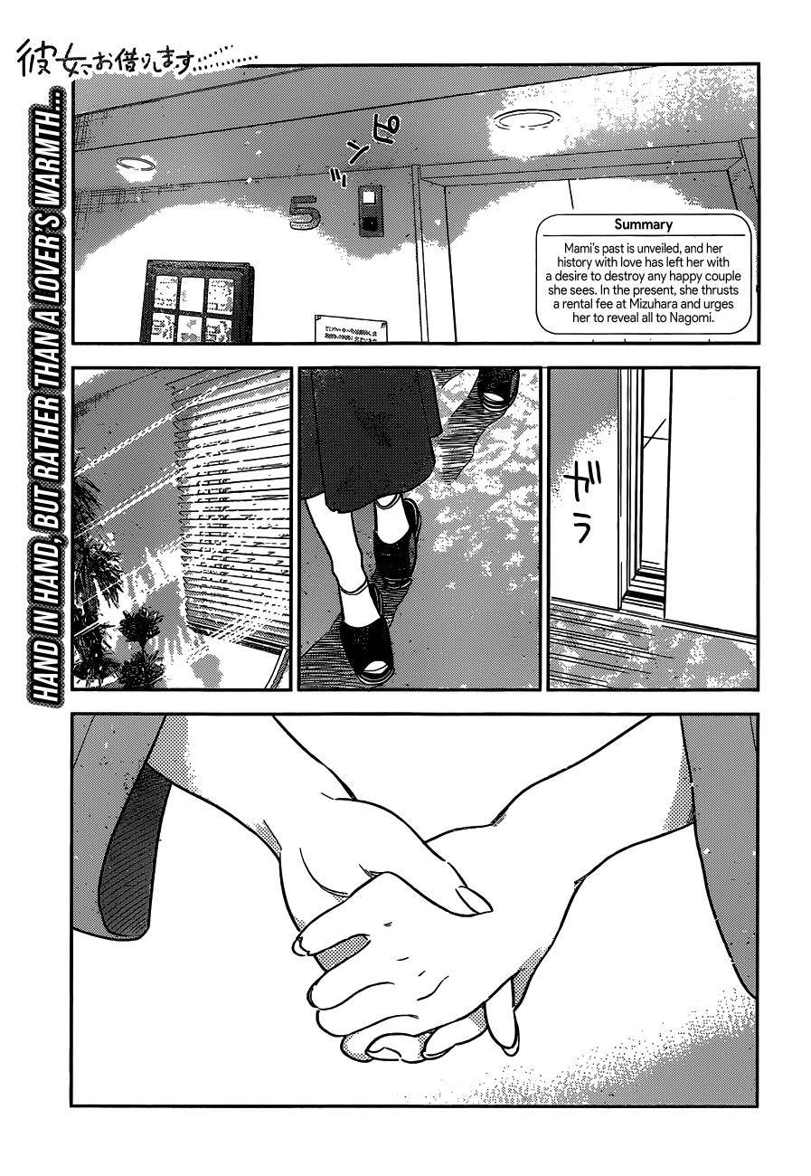 Page 2 of Chapter 216