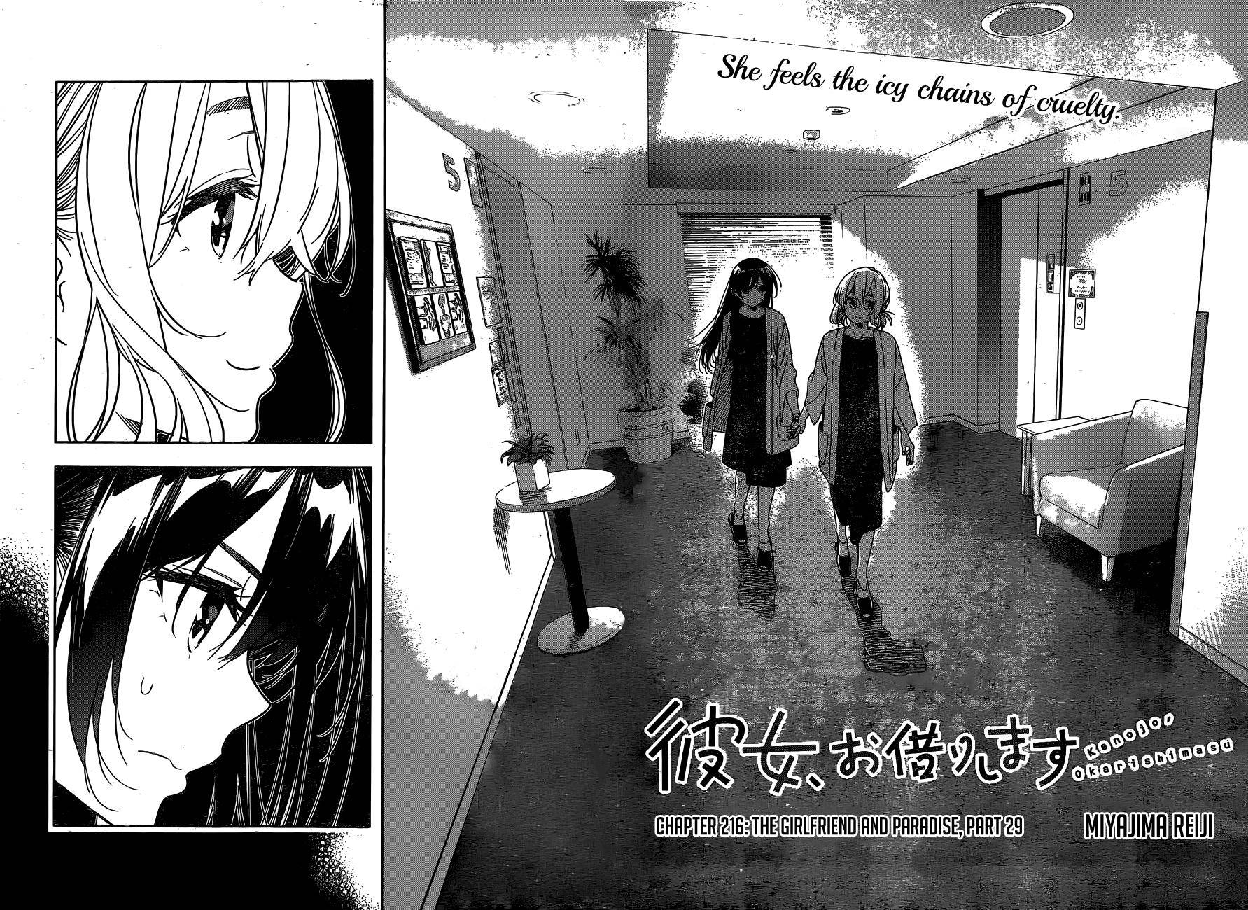 Page 3 of Chapter 216